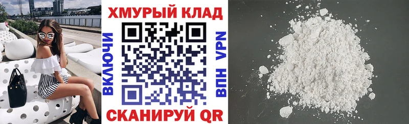 Героин хмурый  что такое   Бородино 
