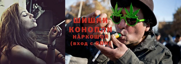 метадон Балахна