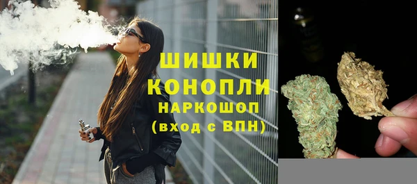 метадон Балахна