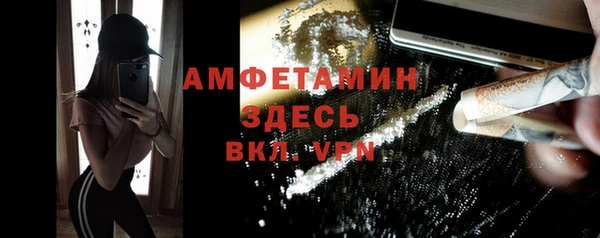 метадон Балахна