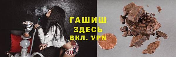 MESCALINE Балабаново
