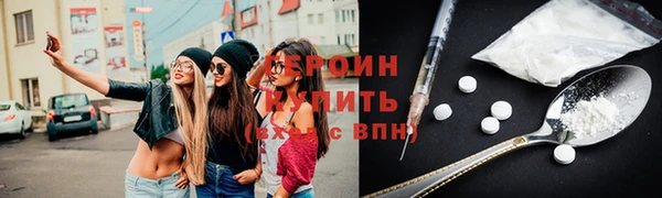 тгк Переславль-Залесский