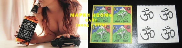 метадон Балахна