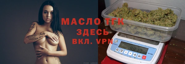 MESCALINE Балабаново