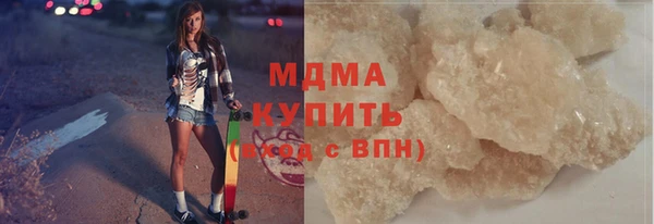 гашишное масло Аркадак