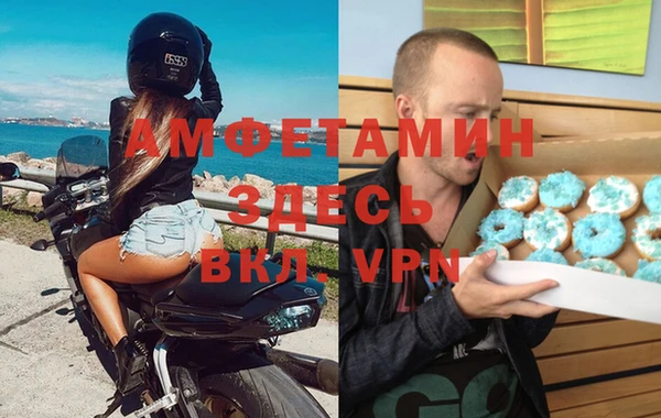 метадон Балахна