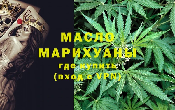 MESCALINE Балабаново