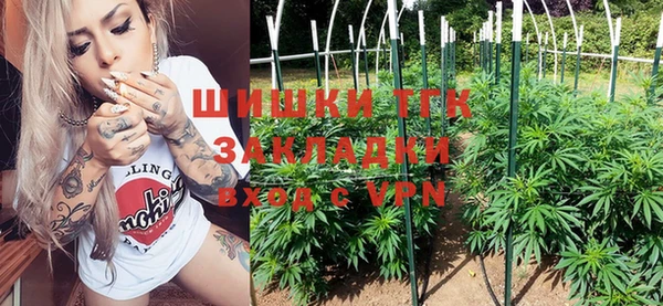 кокаин Пересвет