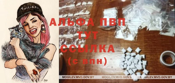 метадон Балахна