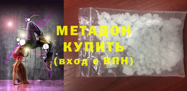 MESCALINE Балабаново