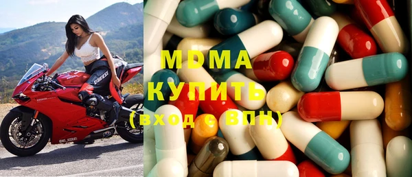 метадон Балахна
