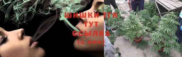 MESCALINE Балабаново